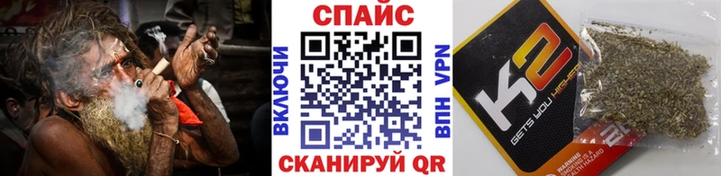 БУТИРАТ буратино  Купить закладки  Пятигорск 