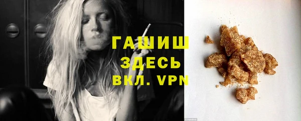 spice Магадан