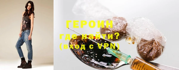 дживик Майский