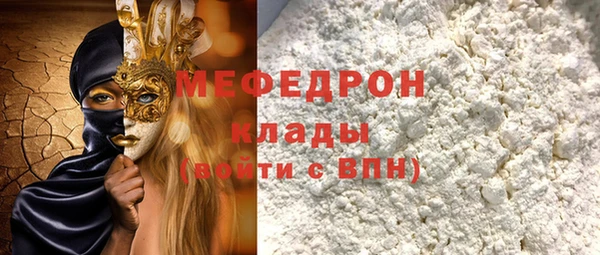 дживик Майский