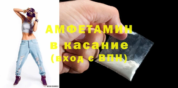дживик Майский