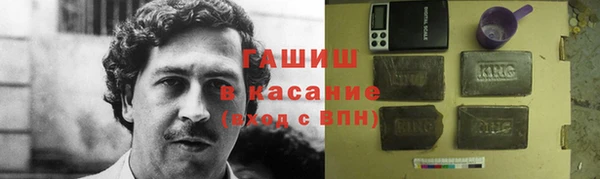 spice Магадан