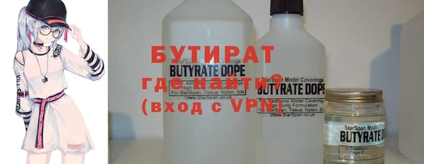 амфетамин Магас