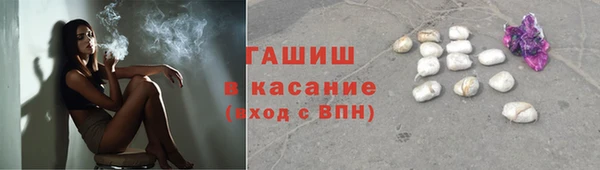 spice Магадан