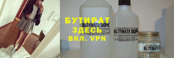амфетамин Магас