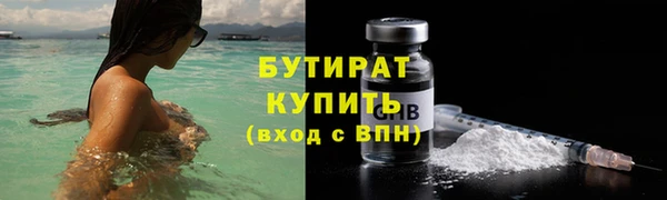 spice Магадан