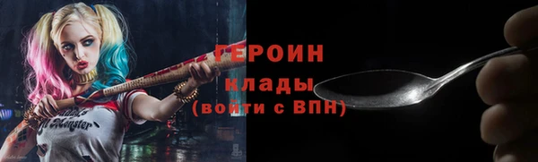 дживик Майский