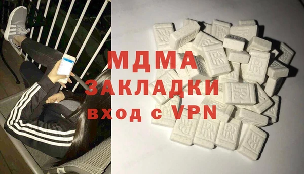 spice Магадан