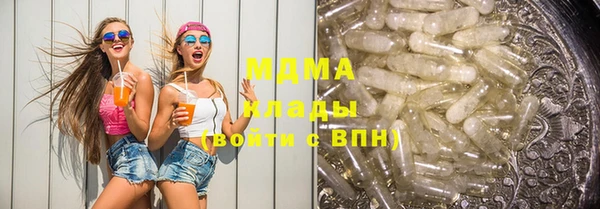 spice Магадан