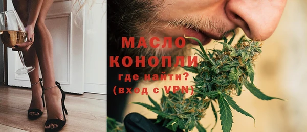 дживик Майский