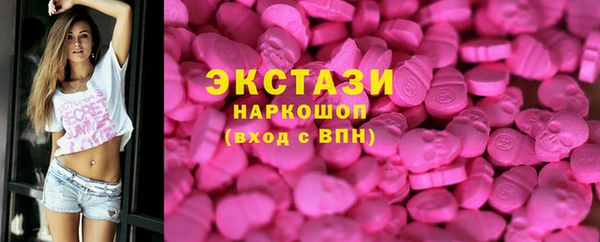амфетамин Магас