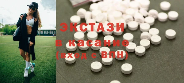 spice Магадан