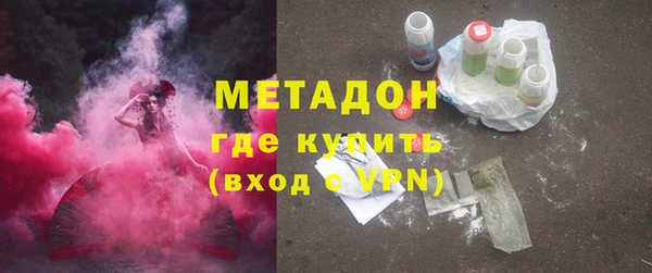 spice Магадан